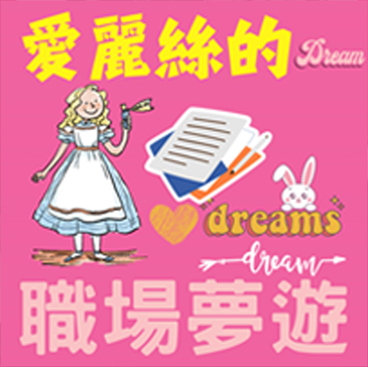 圖片連結