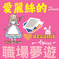 圖片連結