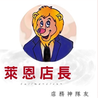 圖片連結